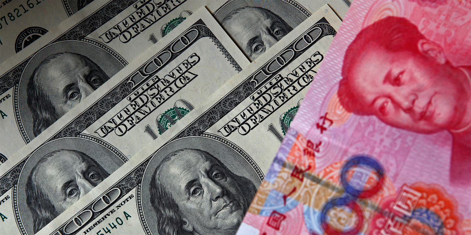 حواله دلار و یوان به چین